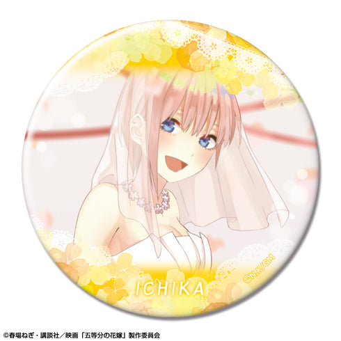 『映画 五等分の花嫁』缶バッジ デザイン12(中野一花/L)